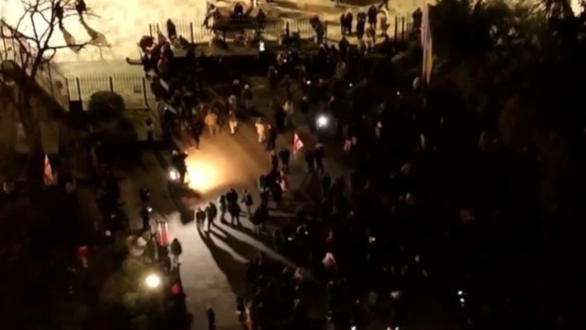 უნივერსიტეტი