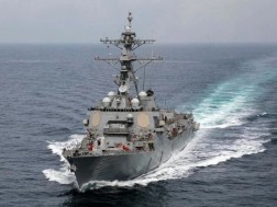 სამხედრო ხომალდი