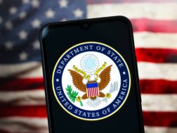 აშშ-ის სახელმწიფო დეპარტამენტ