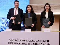 მაია ომიაძე