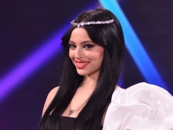 ანასტასია