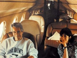 ეპშტეინი