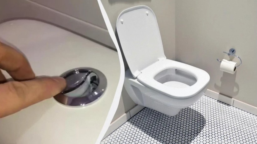 უნიტაზი