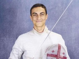 თავართქილაძე თავართქილაძე