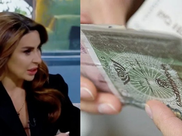 კერძაია