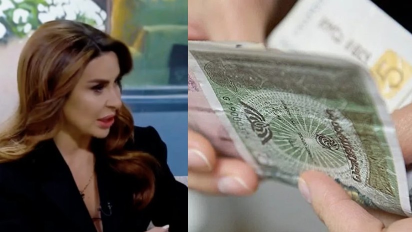 კერძაია