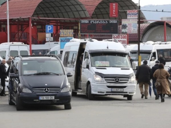 ტრანსპორტი