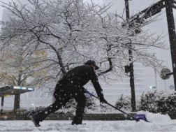 იაპონია