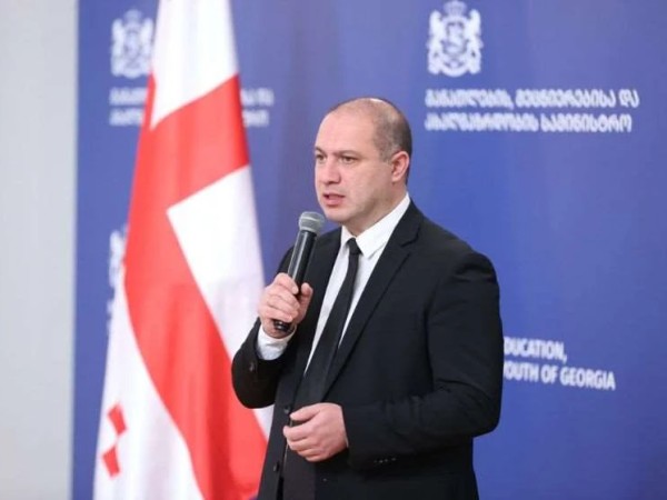 მიქანაძე