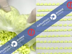 ნარკოტიკული საშუალება