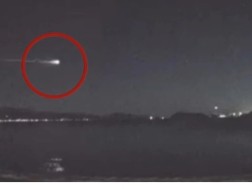 ობიექტი