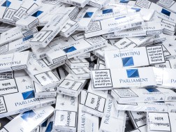 სიგარეტი