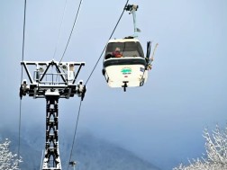 საბაგირო