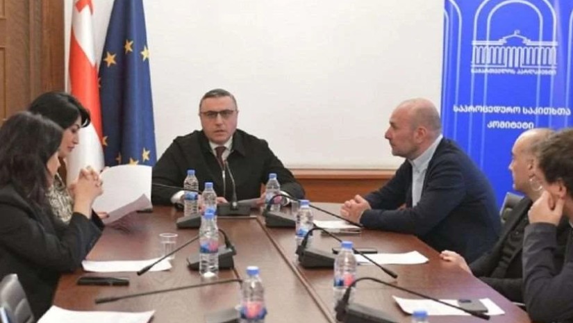 საპროცედურო საკითხთა კომიტეტი