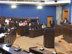 ეკონომიკის კომიტეტი