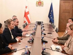  საქართველოს პარლამენტი