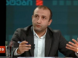 იაგო იაგო