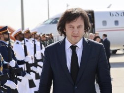 ირაკლი კობახიძე ირაკლი კობახიძე