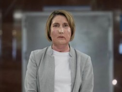 ტრანსპლანტაცია