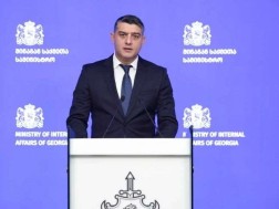 ვაჟა სირაძე