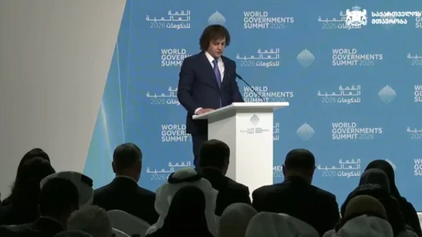 პრემიერი