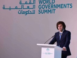 პრემიერი