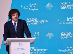 პრემიერი