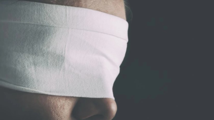 უსინათლო