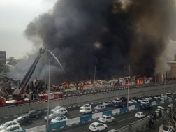 ხანძარი