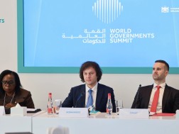 პრემიერი