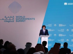 პრემიერი