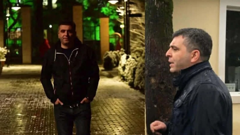 დაინიშნა