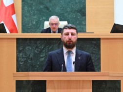 პარლამენტი