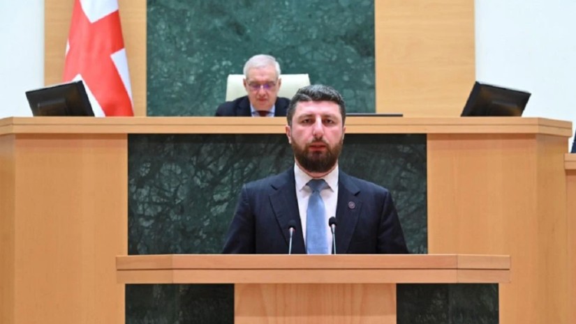 პარლამენტი