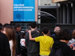 საფრანგეთი