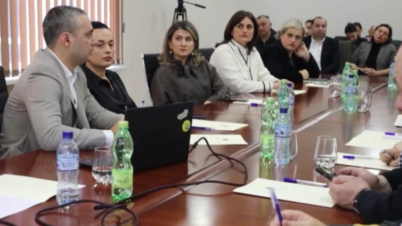 შეხვედრა