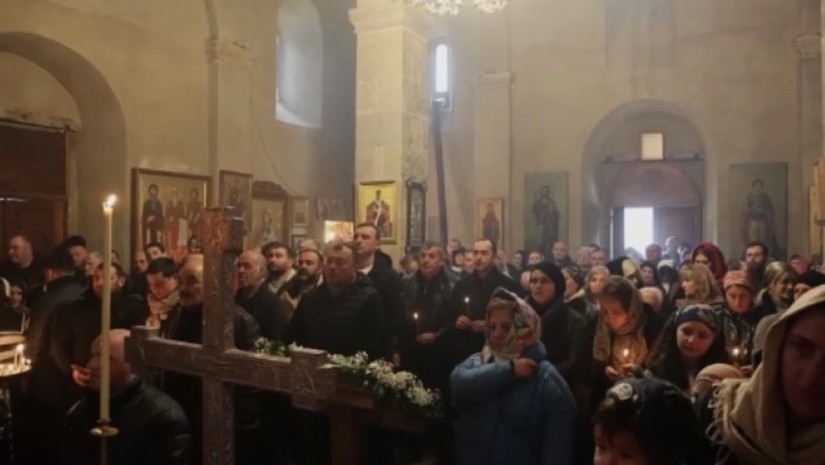 წმინდა მაქსიმე