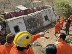 ბრაზილია