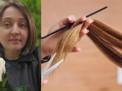 თმის შეჭრა