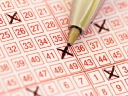 ლატარია