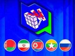 რუსეთი, ირანი, ბელარუსი, ჩრდილოეთ კორეა და მიანმარი 