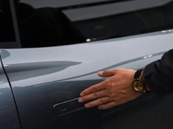 ფარული კარი