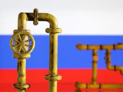 გაზი