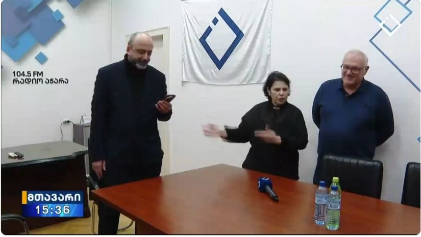 ირაკლი კიკვაძე