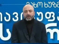 ირაკლი კიკვაძე
