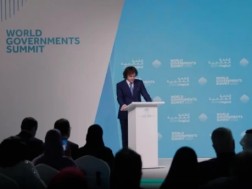 პრემიერი