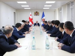 გეკა გელაძე