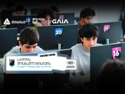 თიბისის მხარდაჭერით AI ლიგა დაიწყო - გზა საერთაშორისო AI ოლიმპიადებისკენ