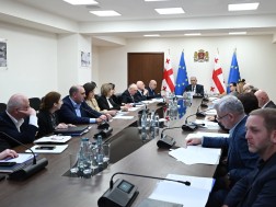 ჯანდაცვა