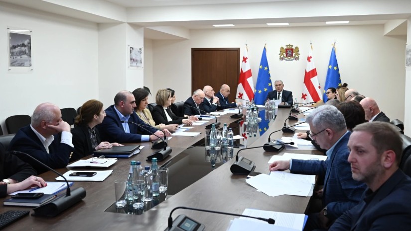 ჯანდაცვა